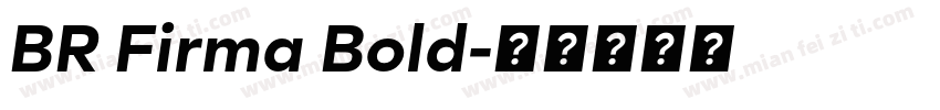 BR Firma Bold字体转换